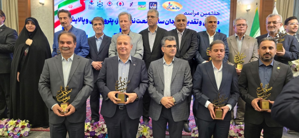 پتروشیمی فن‌آوران با «بویلر سبز هیدروژن‌سوز» طرح برتر صنعت نفت ایران در سال ۱۴۰۳ انتخاب شد